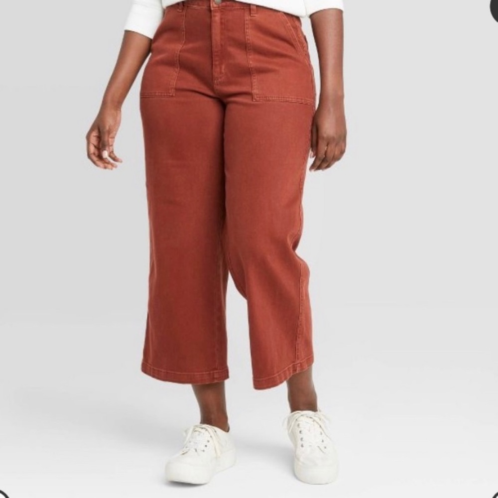 Universal Thread Wide Leg High Rise Jeans